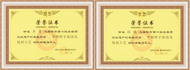 微信图片 20260319102244 71 50